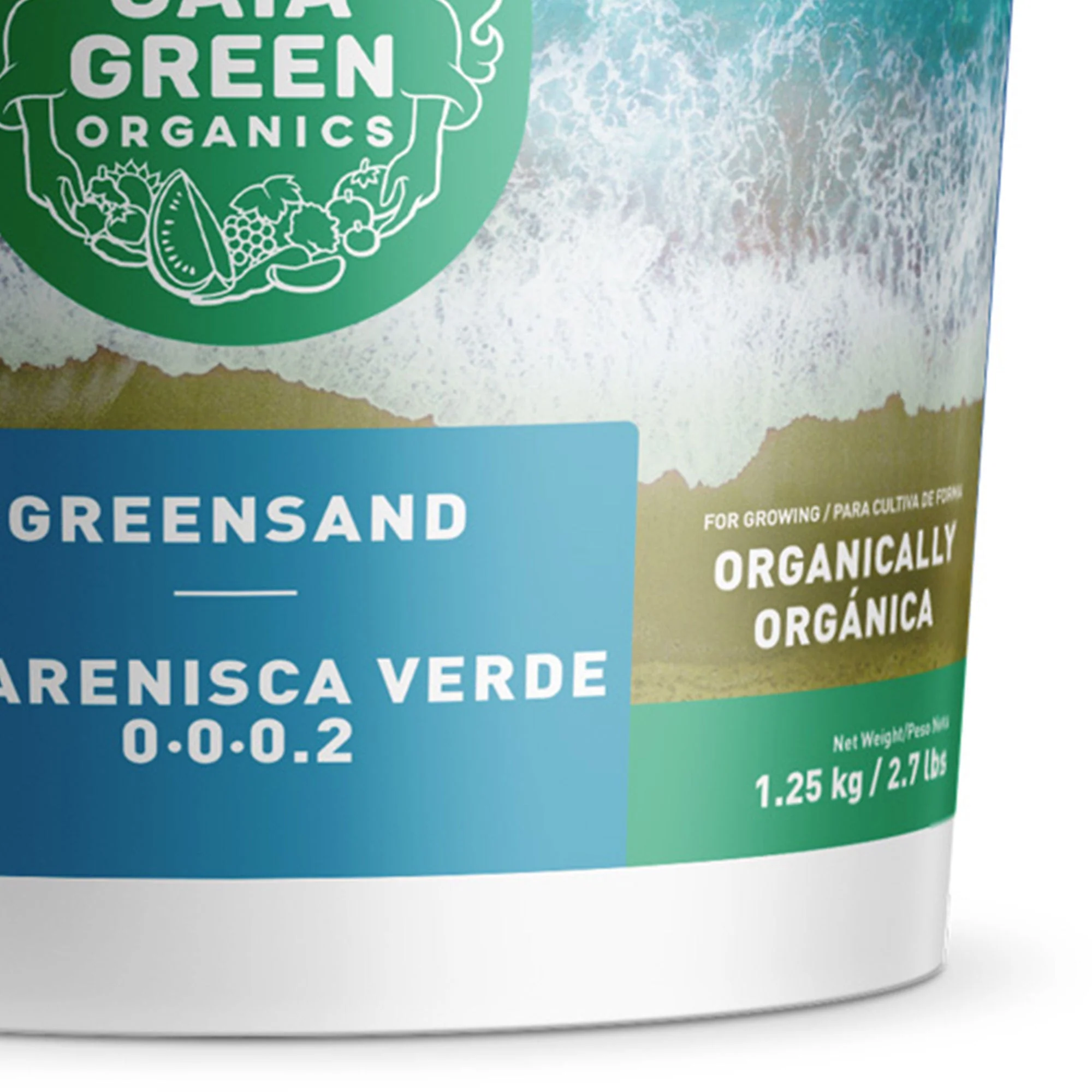 GAIA GREEN 1.25 kg Greensand for Lawn, Household Plants, Greenhouses & Nurseries - Image 5