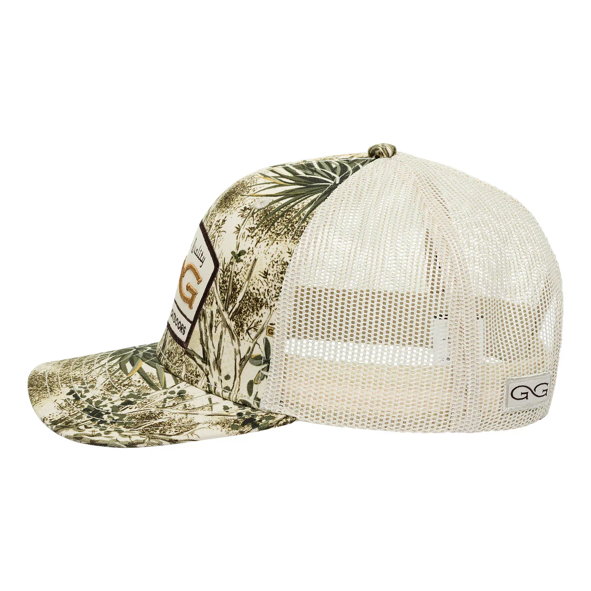 GameGuard Cap | Stone MeshBack - Image 12