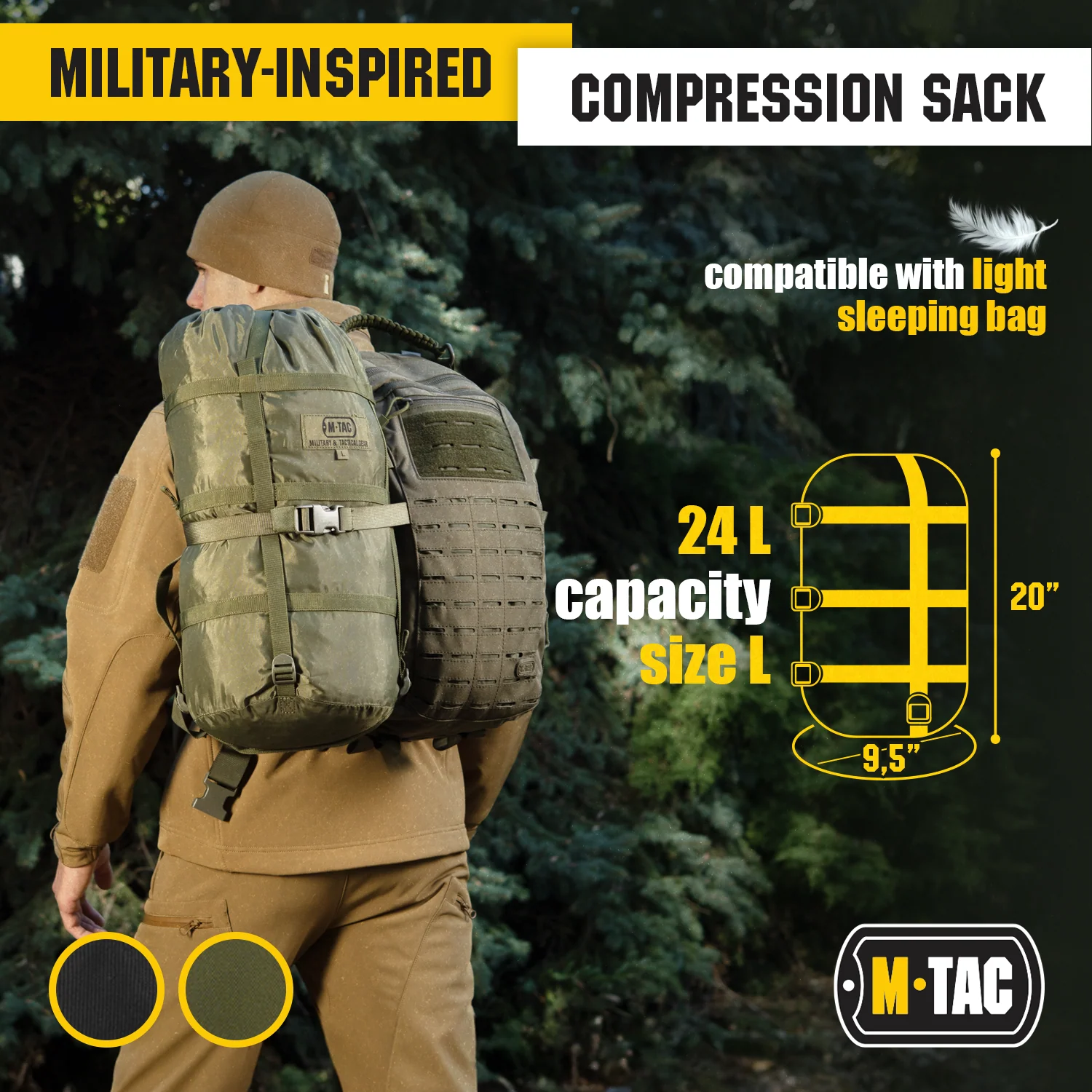 M-Tac Compression Sack Medium - Image 6