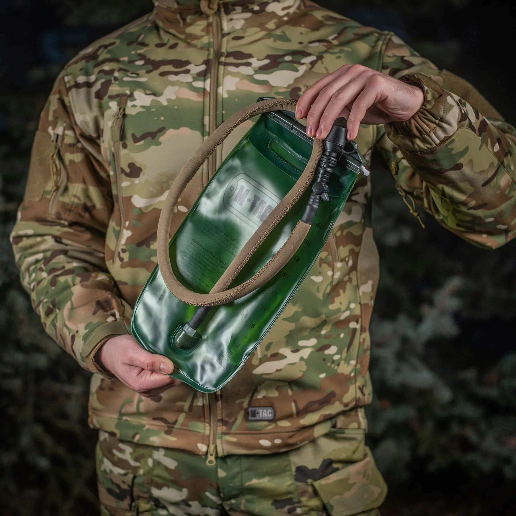 M-Tac Hydration Bladder 68oz - Image 2