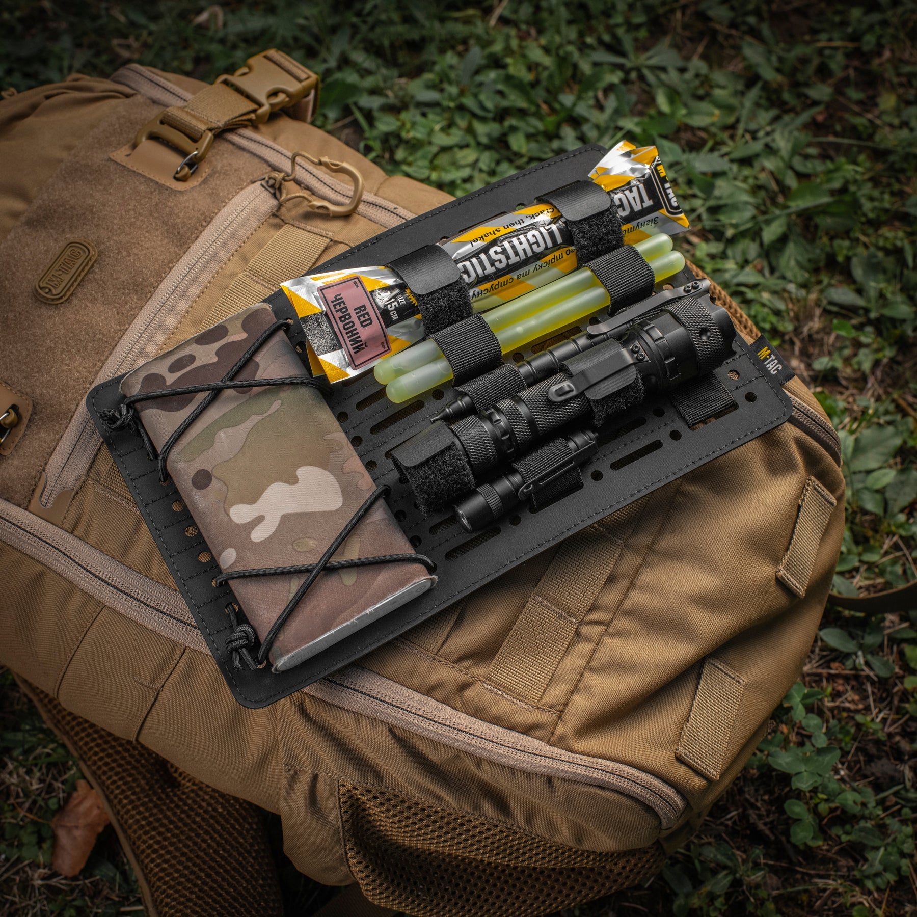 M-Tac Module Insert MOLLE 10.6"x6.5" Lasser Cut - Image 7