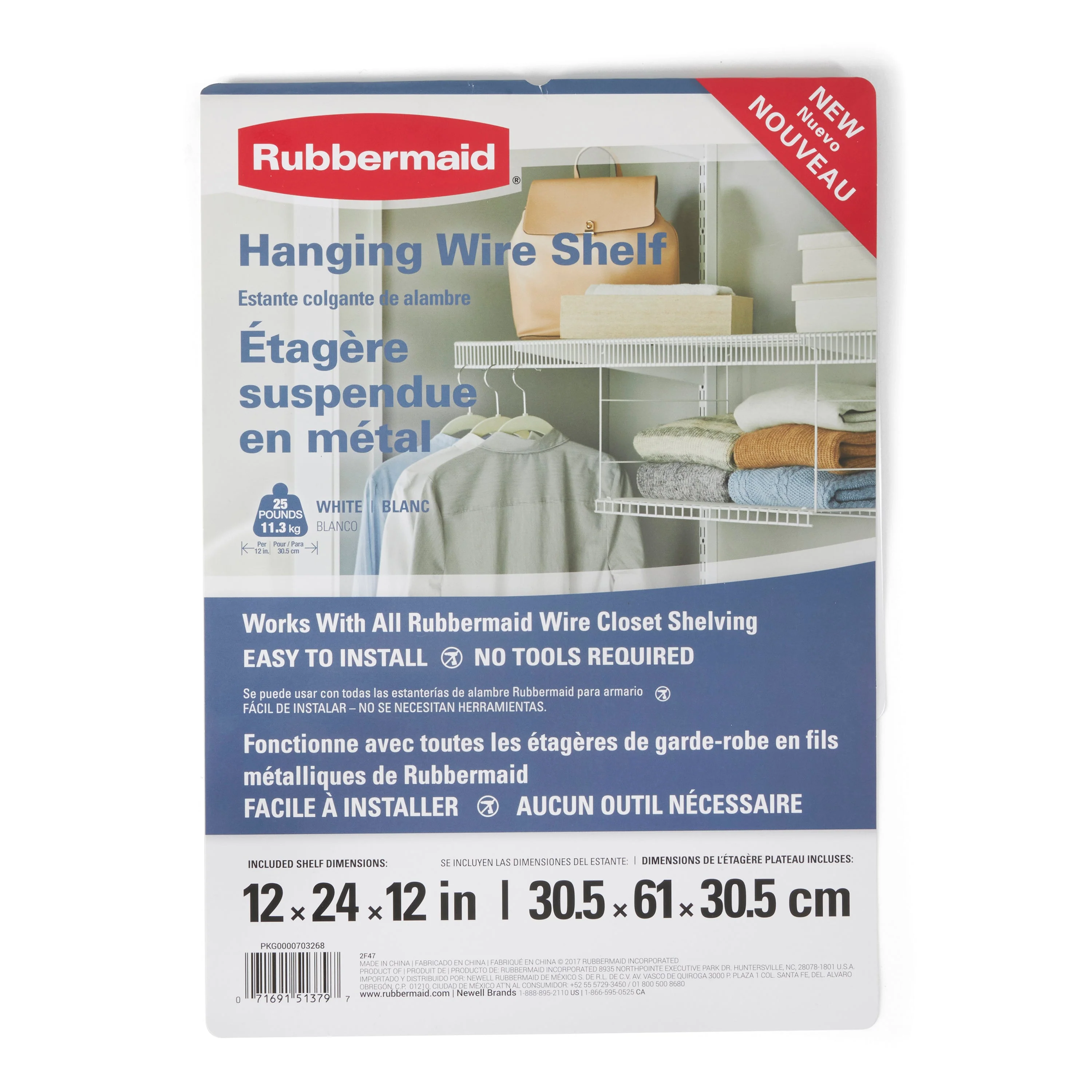 Rubbermaid 24 In Universal Closet Steel Wire Added Storage Hanging Shelf, White - Image 11